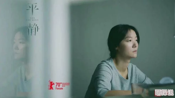 金莲一级淫片aaaaaa：近期该影片在网络上的讨论热度持续上升，引发了观众对其内容和影响的广泛关注