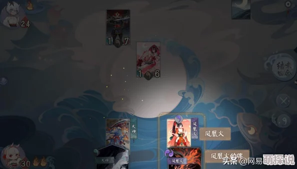 代号SSR新手玩家必备：全面玩法攻略与快速升级高效技巧详解