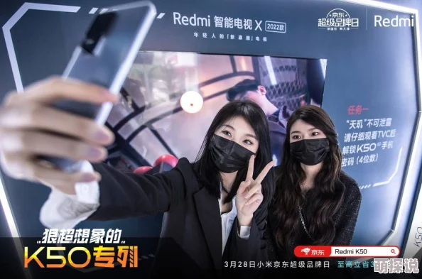 探索全新体验：揭秘又www又黄又爽啪啪网站的独特魅力与无限乐趣，带你领略前所未有的视听盛宴！