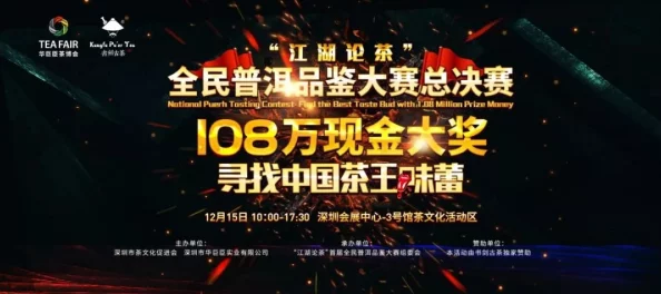 探索最新日本免费一区二区三区中文：畅享无广告的高清影视盛宴，尽在指尖！