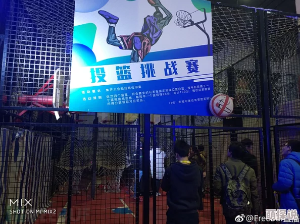 探索最新日本免费一区二区三区中文：畅享无广告的高清影视盛宴，尽在指尖！