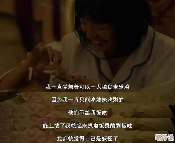 探索三级A级情欲在线观看的魅力与禁忌，感受视觉与心灵的双重冲击