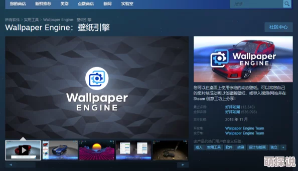 探索新世界：揭秘那些让你免费看片的黄色软件，畅享无限视听盛宴！