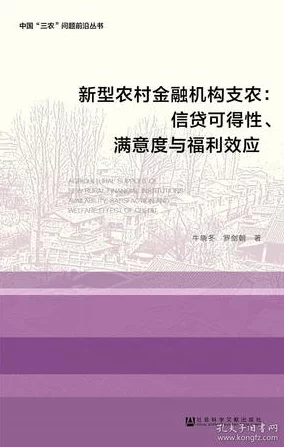 探索欧美性福利：如何在现代社会中实现性别平等与个人自由的完美结合