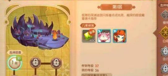 风之大陆全面解析：魂卡啾比图鉴及啾比特有技能详解