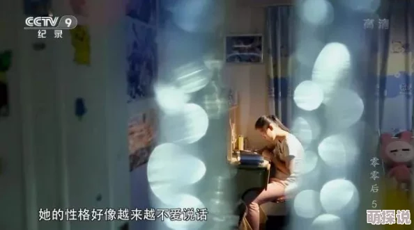 探索国产黄片的魅力：在线免费观看平台推荐与观影体验分享