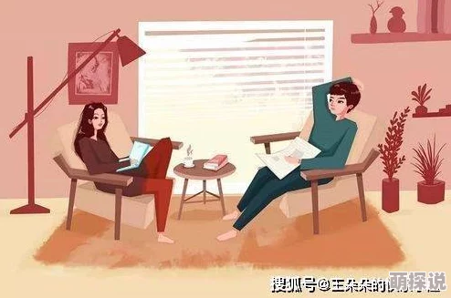 探讨男女关系中的情感波动与沟通技巧：从“啊啊啊”看内心的真实声音