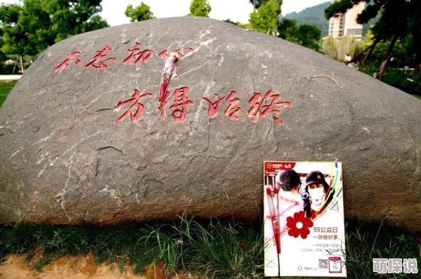 99久久国语露脸精品国产：最新动态与精彩内容分享，带你领略不一样的视听盛宴与文化体验！