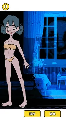 探索羞耻Play的极致体验：打屁股撅起来，释放内心深处的欲望与快感