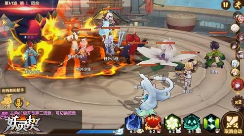 妖灵契群英竞技场玩法指南：全面解析PVP对战技巧与策略