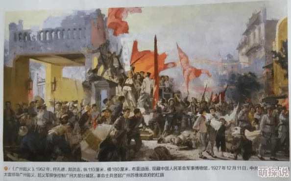 激战狂潮：丛林猎手简强化策略怎么选？深度解析两大玩法观点