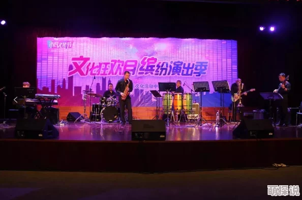 探索欧美高清一区二区三的魅力：视觉盛宴与文化碰撞的完美结合之旅