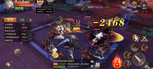 幻想计划无尽塔通关攻略：全面解析与高效小贴士分享助你轻松登顶