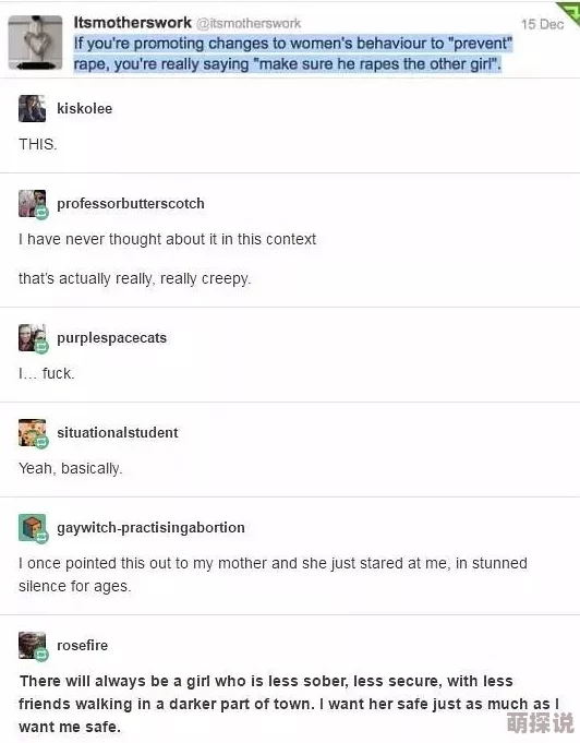 日本夏冰寒说：欧美变态人zozo禽交：最新动态揭示该现象在社交媒体上的传播与影响，引发社会广泛关注与讨论