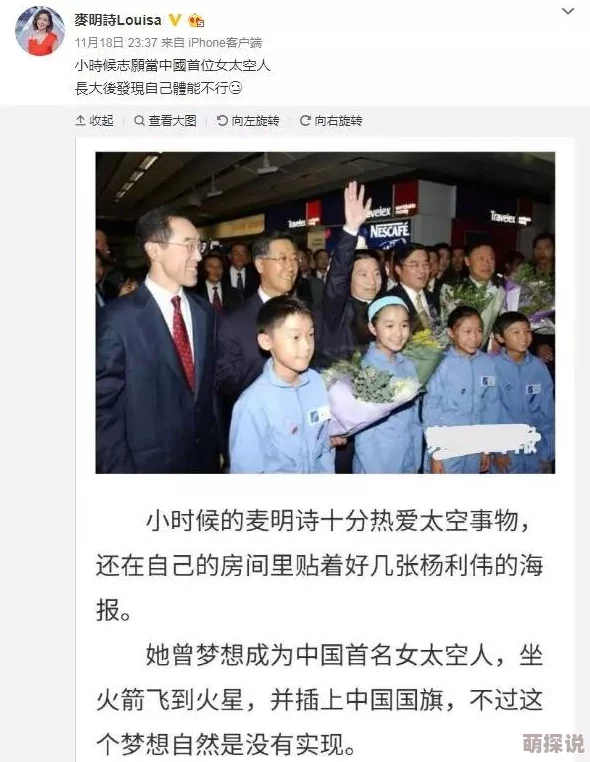 国产香港一级毛片在线看，网友纷纷表示对内容的期待与好奇，同时也关注其合法性和安全性问题