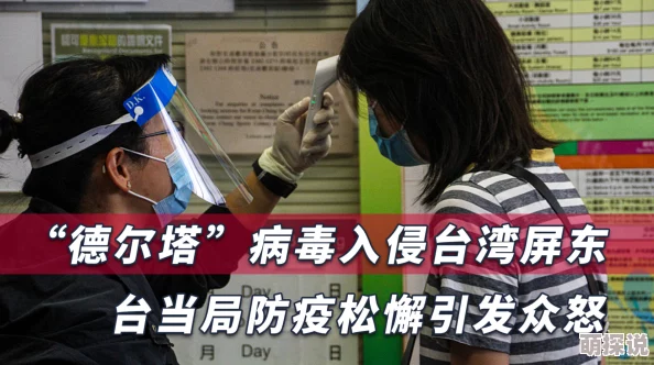 国产香港一级毛片在线看，网友纷纷表示对内容的期待与好奇，同时也关注其合法性和安全性问题