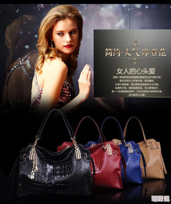 探索欧美精品的魅力：第12页带你领略独特风格与时尚潮流