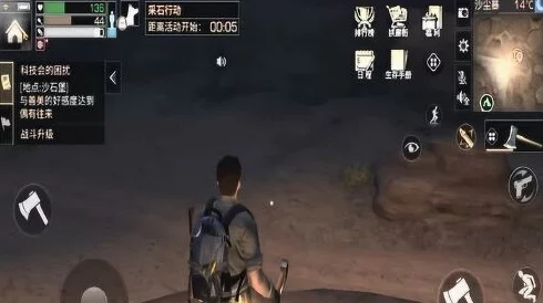 明日之后沙石堡探索全攻略:最全详图指引寻找宝箱位置 明日之后沙石堡探索全攻略:最全详图指引寻找宝箱位置