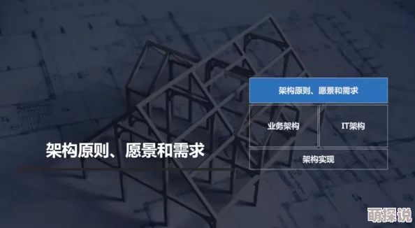 XXNX 69： 深入分析当代数字媒体对青少年心理健康的影响与应对策略研究