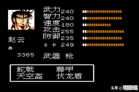 可查看女生内部的三国手游：最新版本上线，新增角色与玩法，玩家热议游戏平衡性调整