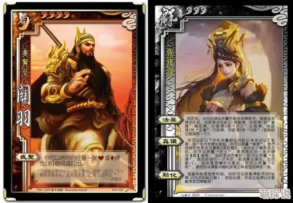 可查看女生内部的三国手游：最新版本上线，新增角色与玩法，玩家热议游戏平衡性调整