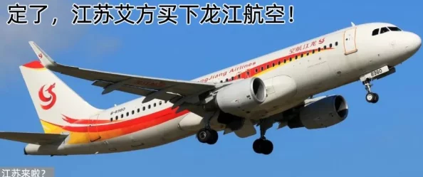 中国青年-gary-东北大飞机打桩：新技术应用助力航空产业发展，推动地方经济腾飞与创新升级