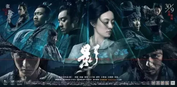 在夜色中悸动：啊用力啊好深的禁忌小黄文之旅