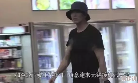 啊老公好爽特别舒服别停，最近夫妻间的亲密互动引发热议，许多人分享了自己的感受与体验