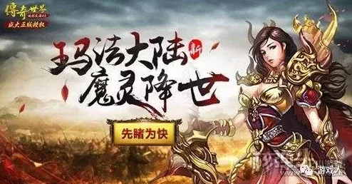 武侠乂游戏中金疮药的效果与使用评价深度解析