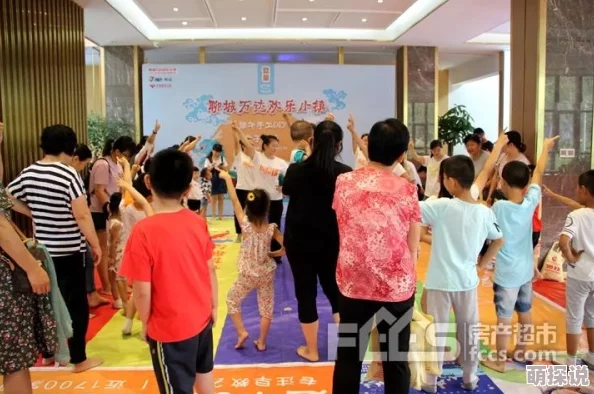 jcyw116幼儿园积极开展亲子活动，促进家长与孩子之间的互动与沟通，共同成长的快乐时光！