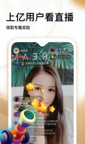 探索小蝌蚪视频下载污的全新体验：畅享无限精彩与便捷，尽在掌握之中！