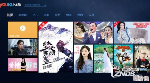 探索小蝌蚪视频下载污的全新体验：畅享无限精彩与便捷，尽在掌握之中！