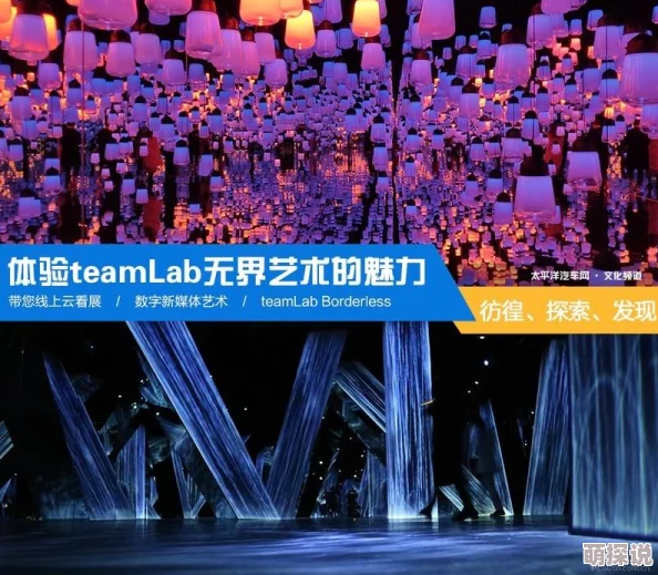 探索巨波霸乳影院的独特魅力：一场视觉与感官的双重盛宴，带你领略不一样的电影体验