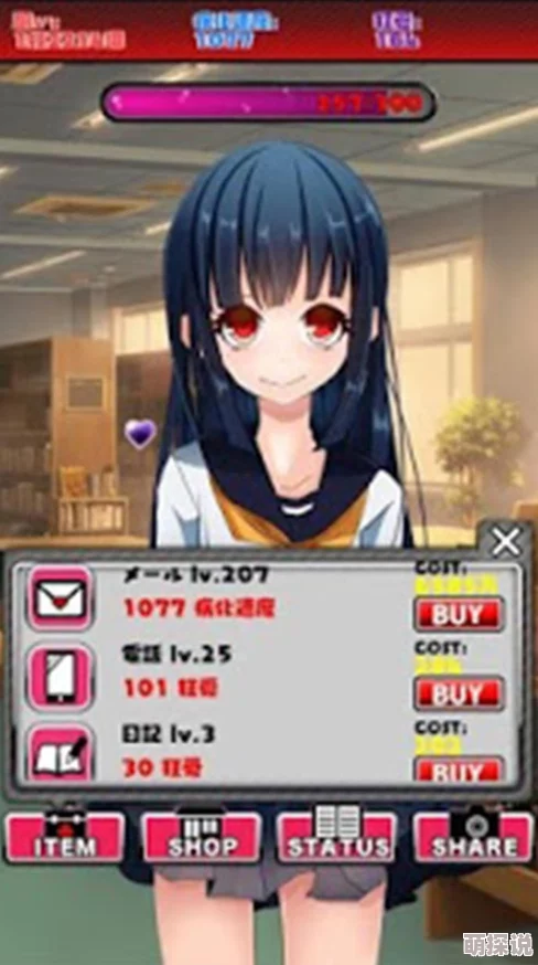 双性h带各种道具play甜宠：最新进展揭示角色互动与情感发展的新层面，吸引更多粉丝关注与讨论