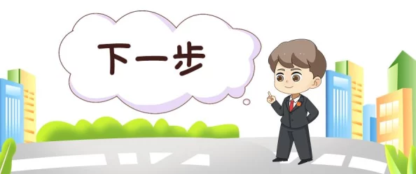 打开就能看免费版:最新动态显示该平台推出了更多优质内容,用户体验大幅提升 打开就能看免费版:最新动态显示该平台推出了更多优质内容,用户体验大幅提升