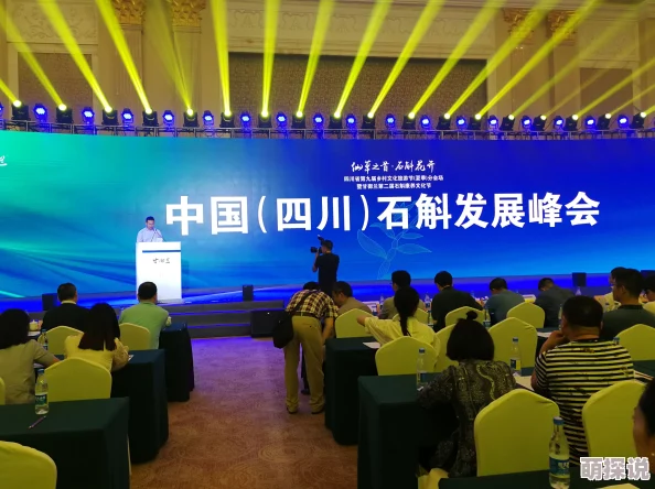 亚洲成在人天堂一区二区：新兴科技推动区域经济发展，助力文化交流与合作的崭新机遇