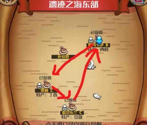 小小航海士中期高效跑商策略:优选路线推荐与实践技巧 小小航海士中期高效跑商策略:优选路线推荐与实践技巧