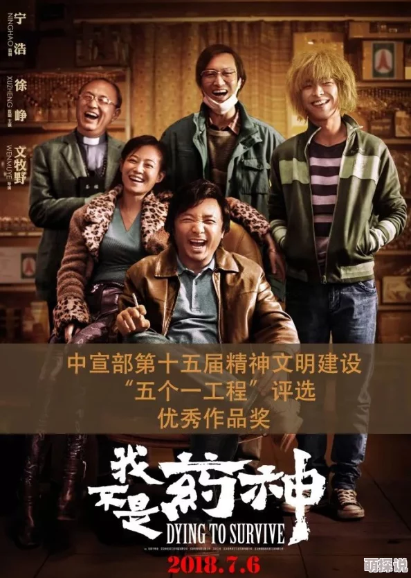 探索国产精品高清在线观看93：带你领略最优质的国产影视作品与精彩内容