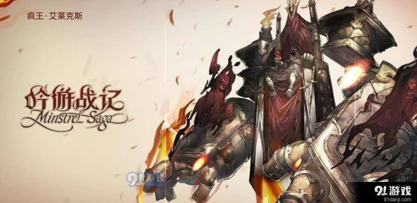 吟游战记紫卡推荐：哪些紫卡最值得收藏？最强紫卡深度解析！