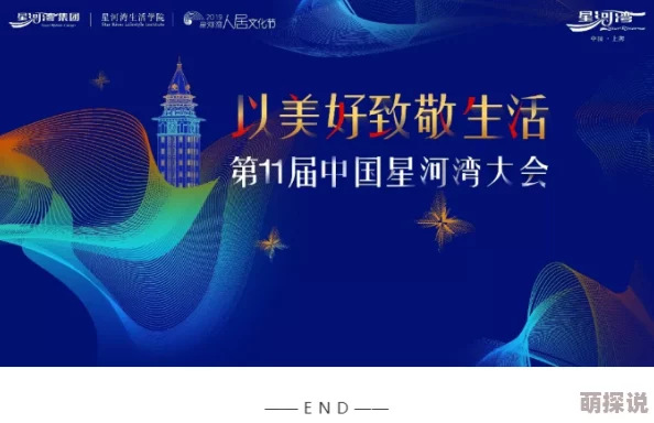 探索欧美一区福利：畅享多元文化与优质生活的完美结合