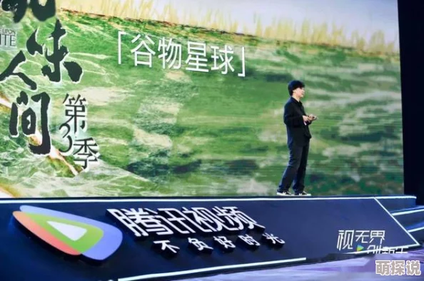 探索欧美一区福利：畅享多元文化与优质生活的完美结合