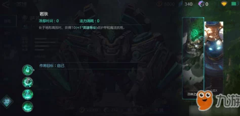 激战狂潮：刺客流无命打法演绎，瞬间爆炸的艺术与极致操作技巧