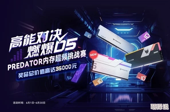 探索免费观影新体验：一级做a爰片久久带你领略不一样的视听盛宴与情感共鸣