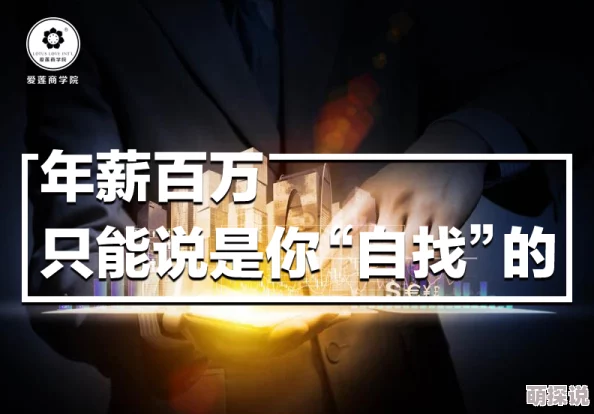 探索国产又长又粗又爽免费视频的魅力：让你体验前所未有的视听盛宴与激情碰撞