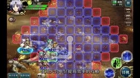 梦幻模拟战逃跑宝藏玩法攻略：巧妙策略击败狡猾哥布林小偷技巧