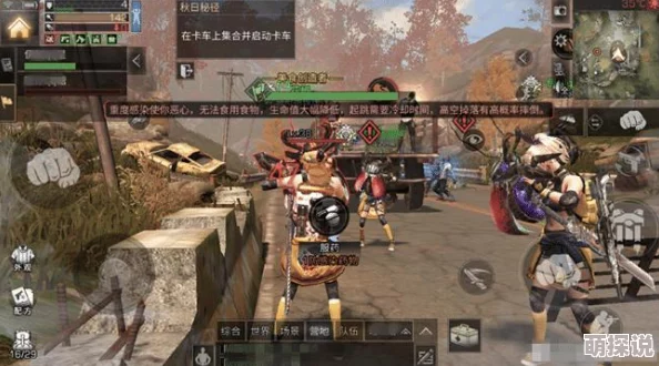 明日之后游戏攻略：金条能否兑换新币及详细换取方法解析