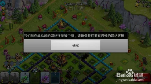 口袋战争高效防守阵容推荐：打造无懈可击的战略布局指南