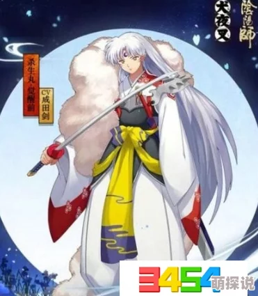 阴阳师杀生丸强化数据揭秘：未来魂十一核心打手养成攻略