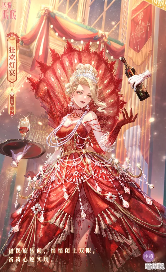 闪耀暖暖深度解析：左一剧情图鉴揭秘，战神级别女王的辉煌征程