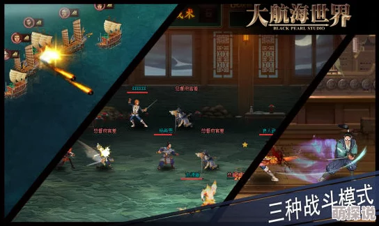 探索A级片免费在线观看的全新视角：畅享无广告、高清画质的极致观影体验